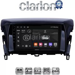 CLARION GL32030 Οθόνη OEM Multimedia Αυτοκινήτου για MITSUBISHI ECLIPSE CROSS 2018 (CarPlay/AndroidAuto/BT/GP