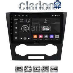 CLARION GL32110 Οθόνη OEM Multimedia Αυτοκινήτου για Chevrolet Epica 2006 2012 (CarPlay/AndroidAuto/BT/GPS/W