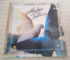Modern Talking – Ready For Romance  LP  USSR
