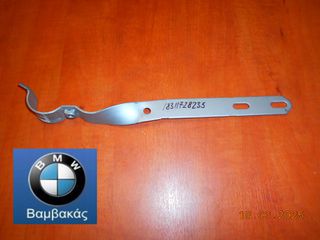 ΒΑΣΗ ΕΞΑΤΜIΣΗΣ BMW E36 Ε39 Ζ3 M50 Μ52 ''BMW Βαμβακας''