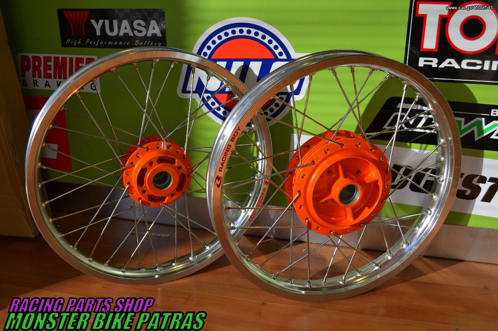 RACING BOY X-135cc ORANGE-SILVER