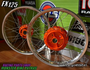 RACING BOY X-135cc ORANGE-SILVER-thumb-1