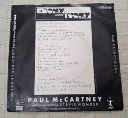 Paul McCartney – Ebony And Ivory   7'-thumb-1