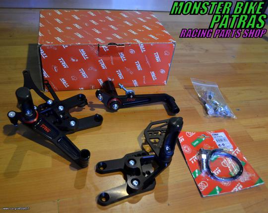 TRW CBR-1000RR+ALL SUPERSPORT BIKES RACING FOOTPEGS