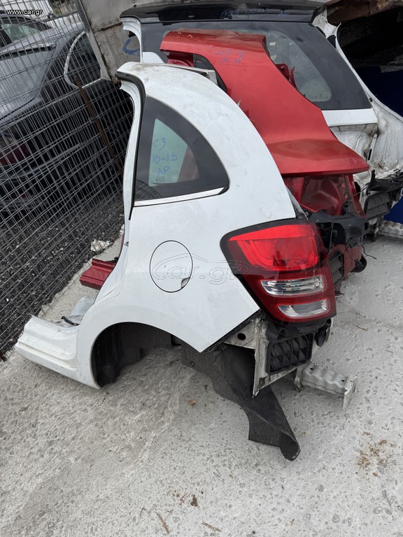 CITROEN C3 10-15 φτερό πίσω αριστερό .PEREDA PARTS