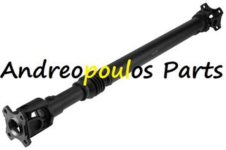 ΚΕΝΤΡΙΚΟΣ ΑΞΩΝΑΣ SUZUKI SAMURAI (SJ413) 84-04 Οπισθιος Μακρύ μεταξόνιο 835mm (Με ΦΠΑ)