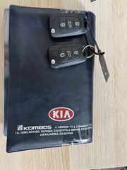 Kia Ceed / cee'd Sportswagon 2010 Α ΧΕΡ,ΕΛΛ ΑΝΤ/ΠΕΙΑΣ,BK SERVC,ΣΑΝ ΚΑΙΝΟΥΡΙΟ!!!-thumb-59