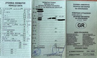 Kia Ceed / cee'd Sportswagon 2010 Α ΧΕΡ,ΕΛΛ ΑΝΤ/ΠΕΙΑΣ,BK SERVC,ΣΑΝ ΚΑΙΝΟΥΡΙΟ!!!-thumb-33