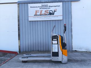 Still 2016 EXU20 με καινούργια μπαταρία