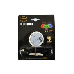 LED Βάση Aρώματος Poppy Grace Mate RGB 7 χρωμάτων με Βύσμα για Αναπτήρα 12V24V