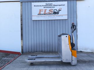 Still 2018 EXU16 με καινούργια μπαταρία