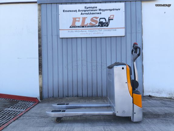 Still 2018 EXU16 με καινούργια μπαταρία