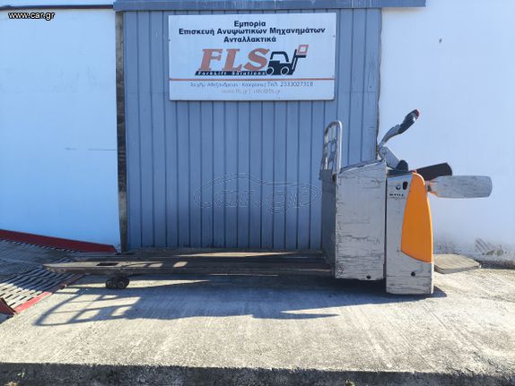 Still 2018 EXU20-SF/2400mm