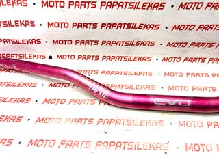 ΤΙΜΟΝΙ (PROTAPER) -> MOTO PAPATSILEKAS-thumb-3