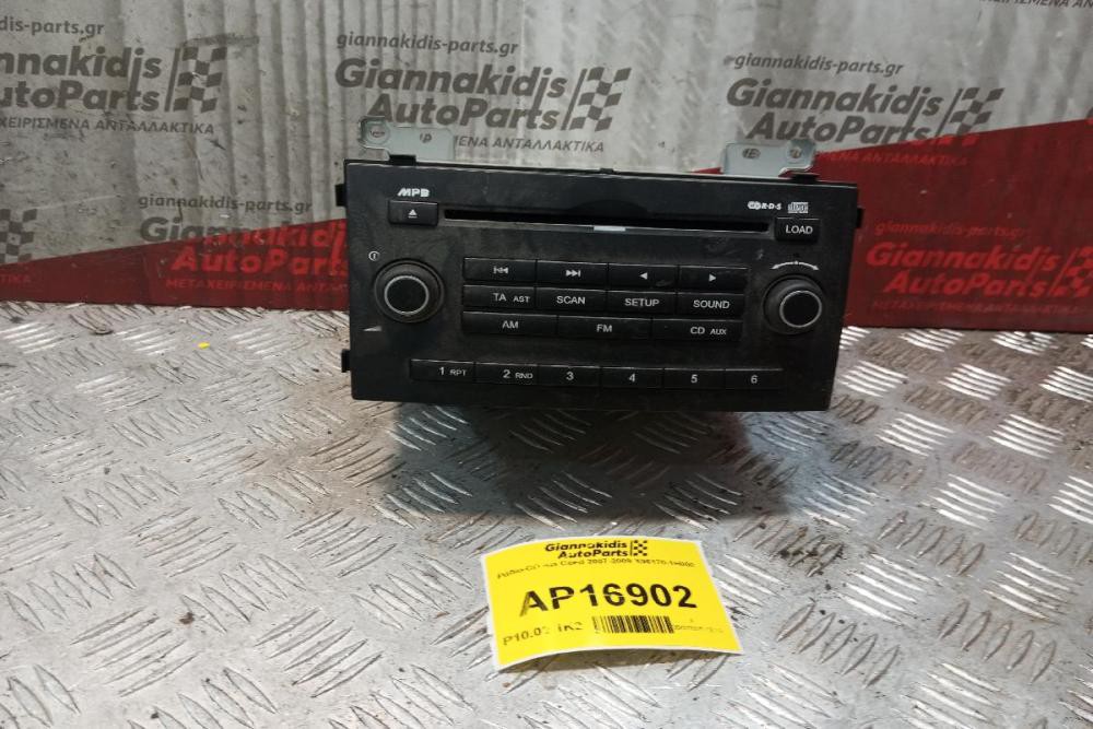 Ράδιο-CD Kia Ceed 2007-2009 X96170-1H000