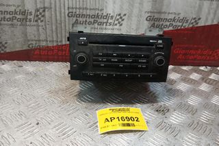 Ράδιο-CD Kia Ceed 2007-2009 X96170-1H000