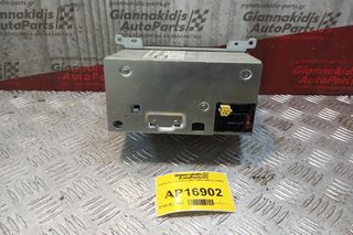 Ράδιο-CD Kia Ceed 2007-2009 X96170-1H000-thumb-2
