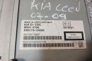 Ράδιο-CD Kia Ceed 2007-2009 X96170-1H000-thumb-1