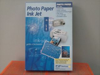 Χαρτί Εκτύπωσης InkJet 10x15cm κατηγορίας (Photo Paper)
