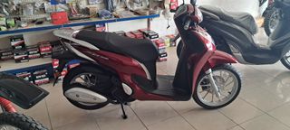 Honda SH 125i 2025 sh 125 mode