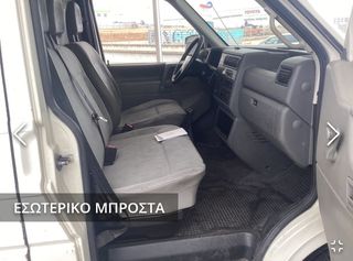 Volkswagen T4 1998-thumb-5