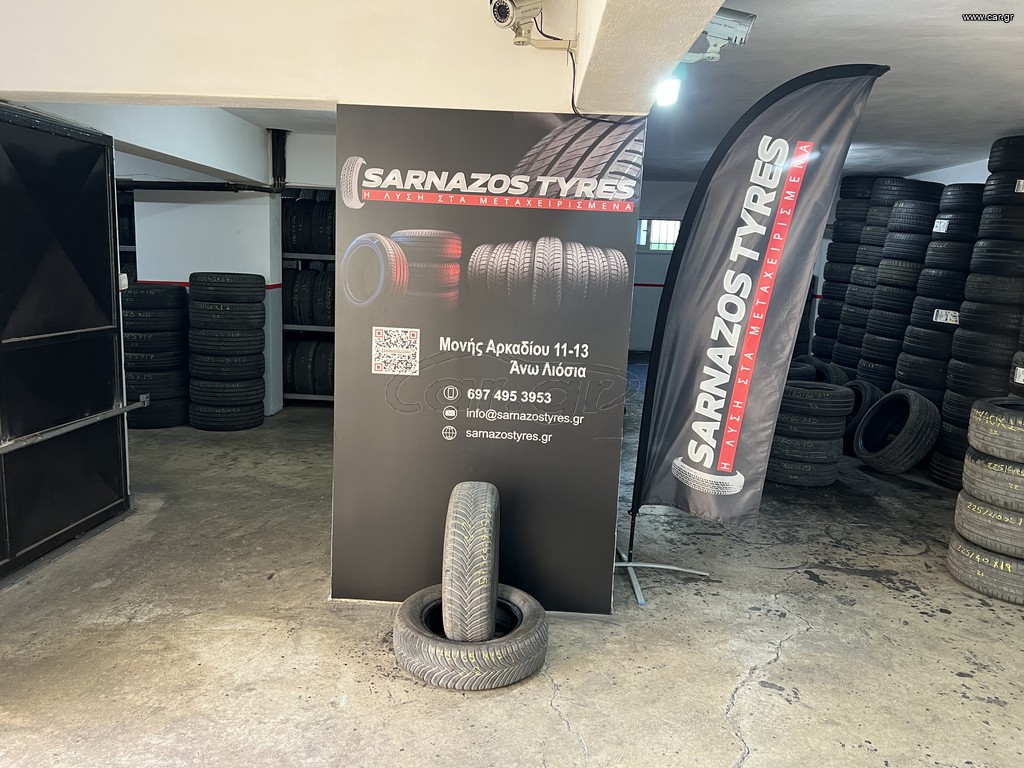 175-65-15 MICHELIN DOT 1622!!!!!!!!!!!!!!