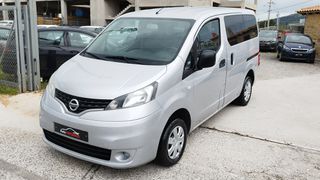 Nissan Evalia 2018 1.5CC DIESEL 90PS ΕΠΤΑΘΕΣΙΟ PRO E6 ΕΛΛΗΝΙΚΗΣ ΑΝΤΙΠΡΟΣΩΠΕΙΑΣ