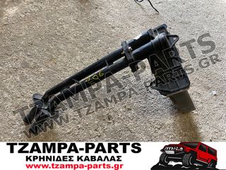ΨΥΓΕΙΟ ΚΑΛΟΡΙΦΕΡ PEUGEOT 206 ΧΡΟΝΟΛΟΓΙΑΣ: 1998-2006  ΚΩΔ.ΑΝΤΑΛΛΑΚΤΙΚΟΥ: 6262003  <<< TZAMPA-PARTS >>>