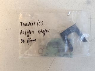 FORD TRANZIT 1991-1995 ΑΣΦΑΛΕΙΑ ΑΦΑΛΟΥ ΠΙΣΩ ΠΟΡΤΑΣ ΓΝΗΣΙΑ