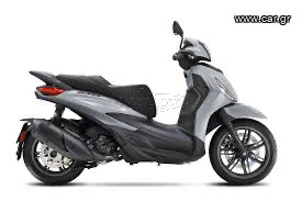Piaggio Beverly 310 2026 310