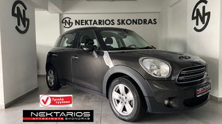 Mini Countryman 2015 D ΕΛΛΗΝΙΚΗΣ ΑΝΤ. 55 ΧΡΟΝΙΑ ΔΙΠΛΑ ΣΑΣ SINCE 1971