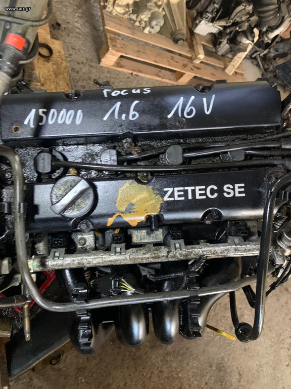 Motor für Ford Focus 1,6l - 16V ZETEC SE  150.000km