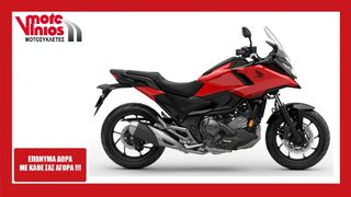 Honda NC 750 2025 X  NEW *EΠΩΝΥΜΑ ΔΩΡΑ+ΤΕΛΗ'25*