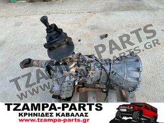 ΧΕΙΡΟΚΙΝΗΤΟ ΣΑΣΜΑΝ OPEL CAMPO ΧΡΟΝΟΛΟΓΙΑΣ : 1987-1992 / 3,100cc <<< TZAMPA-PARTS >>>