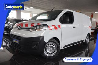 Citroen 2019 Jumpy L1H1 City 3Seats /6 Χρόνια Δωρεάν Service