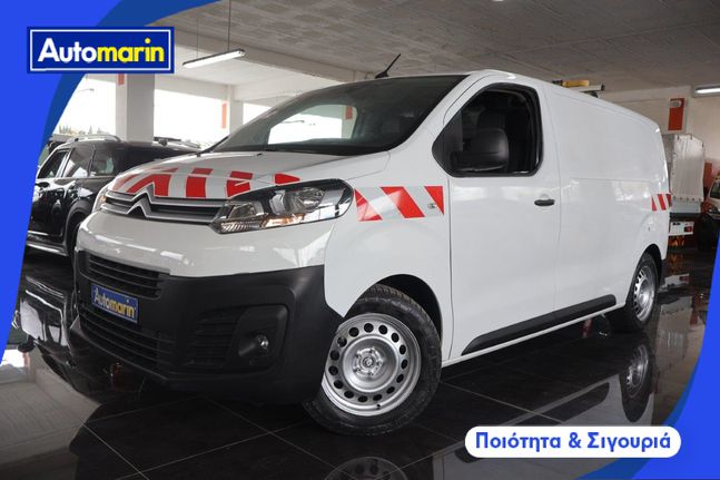 Citroen 2019 Jumpy L1H1 City 3Seats /6 Χρόνια Δωρεάν Service