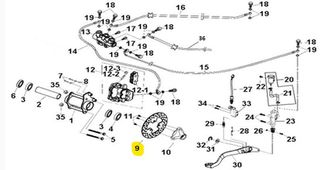 ΔΙΣΚΟΠΛΑΚΑ ΠΙΣΩ SYM QUADLANDER 250