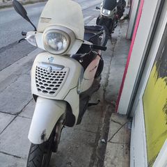 Aprilia Scarabeo 200 2011 ΟΛΟΚΛΗΡΟ ΣΤΑ 700 Η ΓΙΑ ΑΝΤΑΛΛΑΚΤΙΚΑ ΚΟΜΜΑΤΙ-ΚΟΜΜΑΤΙ