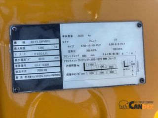 Κλαρκ 2005 SUMITOMO 	03-FL15PVIIFE-thumb-6