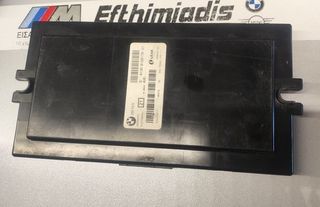 ΜΟΝΑΔΑ ΧΩΡΟΥ ΠΟΔΙΩΝ FRMFA  BMW E8X  2003-2013!!!ΑΠΟΣΤΟΛΗ ΣΕ ΟΛΗ ΤΗΝ ΕΛΛΑΔA!!!