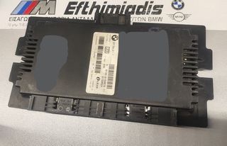 ΜΟΝΑΔΑ ΧΩΡΟΥ ΠΟΔΙΩΝ FRM2 BMW E9X  2004-2013!!!ΑΠΟΣΤΟΛΗ ΣΕ ΟΛΗ ΤΗΝ ΕΛΛΑΔA!!!