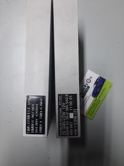 Bmw e46 πλακέτες άνεσης-thumb-1