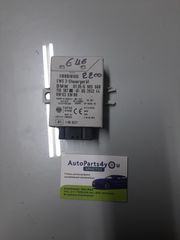 Εγκεφαλάκια mobilizer bmw e46