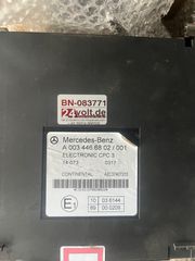 ΠΛΑΚΕΤΕΣ CPC 3 ACTROS ATEGO EYRO 6 A0044467702-thumb-1