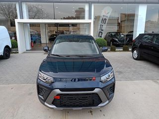 Kgm Tivoli 2026 Business-thumb-3