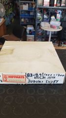 Δισκοπλακες σετ SUZUKI SWIFT II , ALTO 4 - 5 , SUBARU JUSTY G3X MHY , NIPPARTS