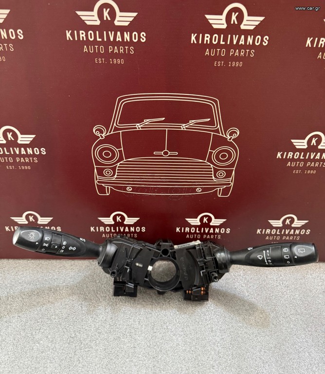 HYUNDAI I10 13-16 ΔΙΑΚΟΠΤΕΣ ΦΩΤΩΝ ΦΛΑΣ Κ ΥΑΛΟΚΑΘΑΡΙΣΤΗΡΩΝ