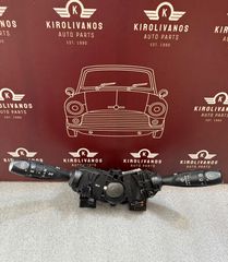HYUNDAI I10 13-16 ΔΙΑΚΟΠΤΕΣ ΦΩΤΩΝ ΦΛΑΣ Κ ΥΑΛΟΚΑΘΑΡΙΣΤΗΡΩΝ