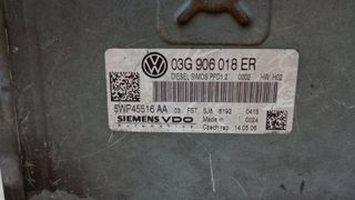 VOLKS WAGEN PASSAT - ΕΓΚΕΦΑΛΟΣ ΜΗΧΑΝΗΣ