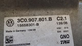 VOLKSWAGEN PASSAT - ΜΟΝΑΔΑ ΗΛΕΚΤΡΙΚΟΥ ΧΕΙΡΟΦΡΕΝΟΥ